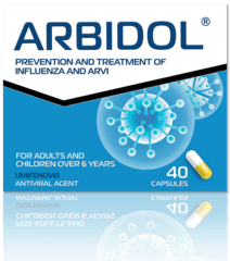 arbidol2 1 medium