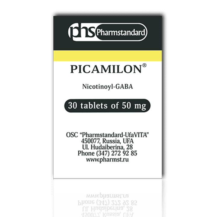 picamilon sq