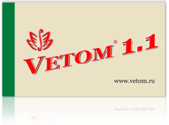 vetom 1.1 2 1 medium