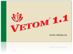 vetom 1.1 2 medium