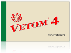vetom 4 medium