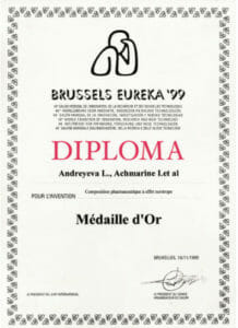 Eureka diploma Semax 1