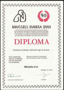 Eureka diploma Semax 2
