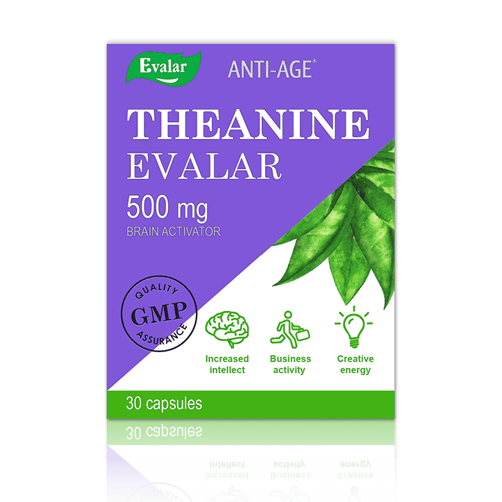 buy theanine