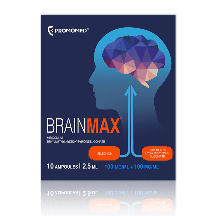 buy brainmax